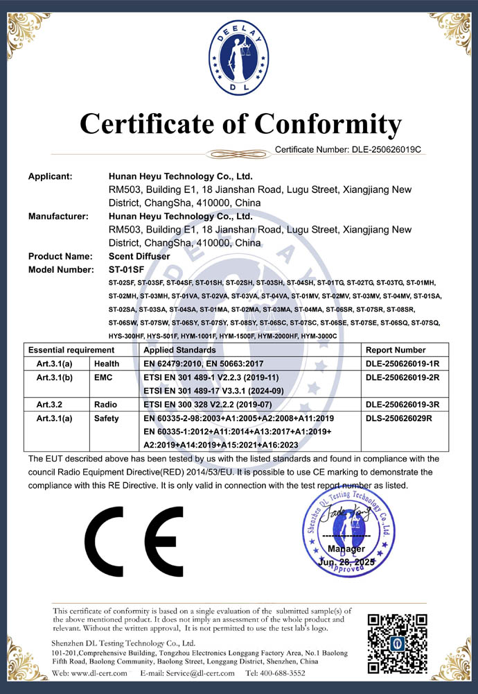 CE -DLE-250626019C-DC12V