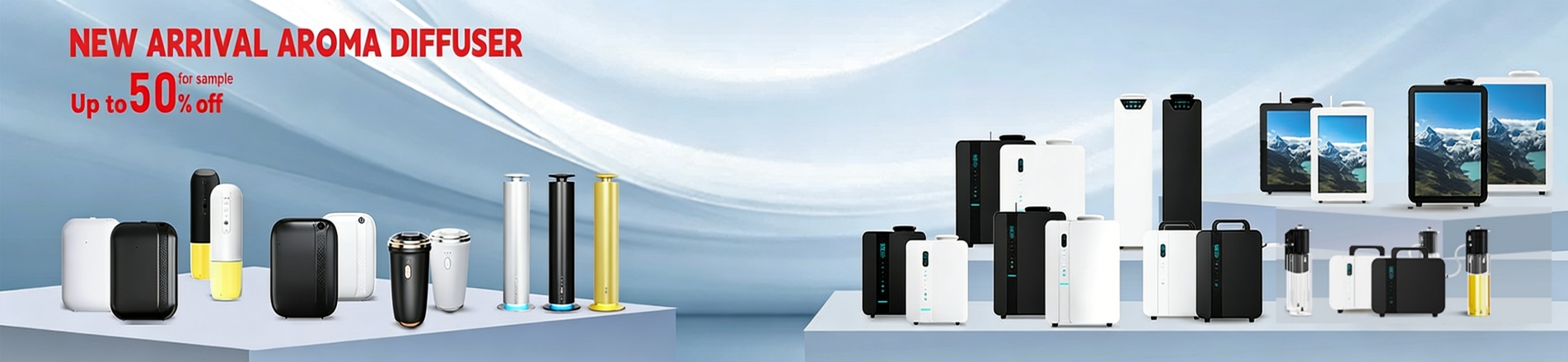 فئات المنتجات