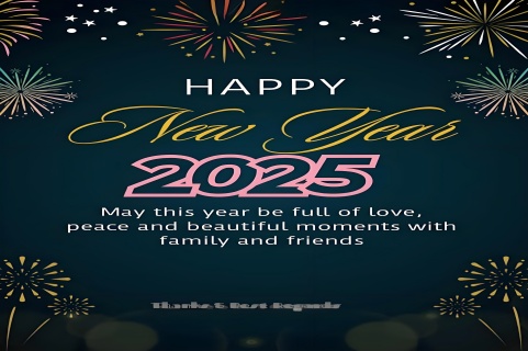 سنة جديدة سعيدة 2025!